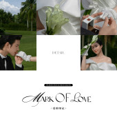 大小洞天-草坪粉纱