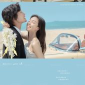 大小洞天-海风情话