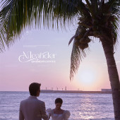 大小洞天-紫色落日