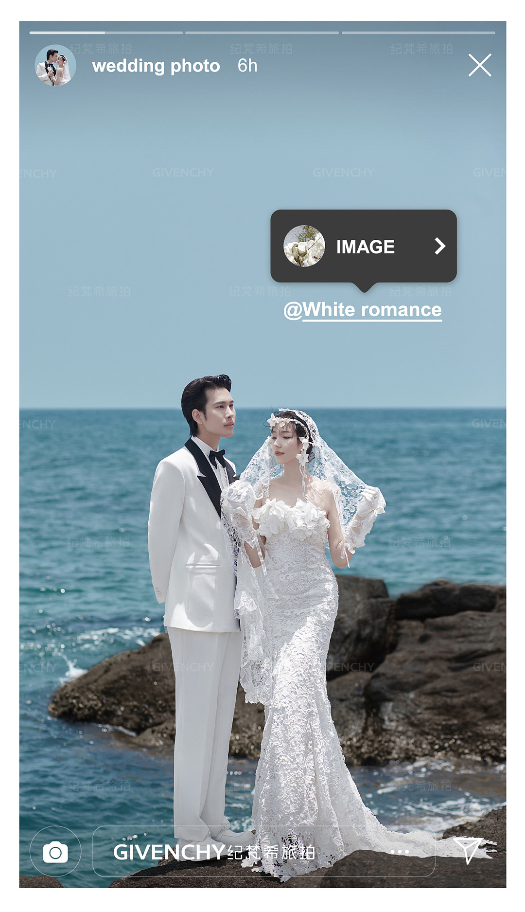 大小洞天-蓝色海屿