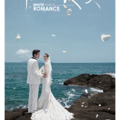 大小洞天-蓝色海屿