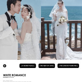 大小洞天-蓝色海屿