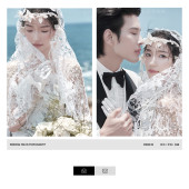 大小洞天-蓝色海屿