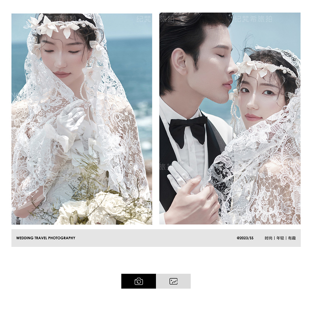 大小洞天-蓝色海屿