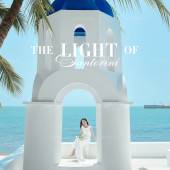 大小洞天-蓝白圣托里尼