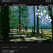 云杉坪-云野之恋