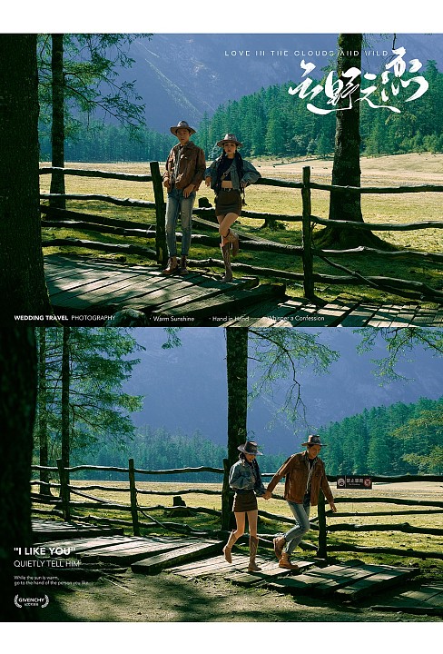 云杉坪-云野之恋