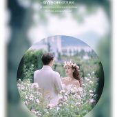 安大大与小王八🍒