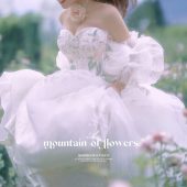 安大大与小王八🍒