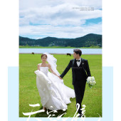 安大大与小王八🍒