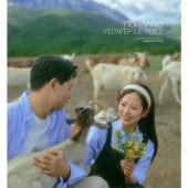 安大大与小王八🍒