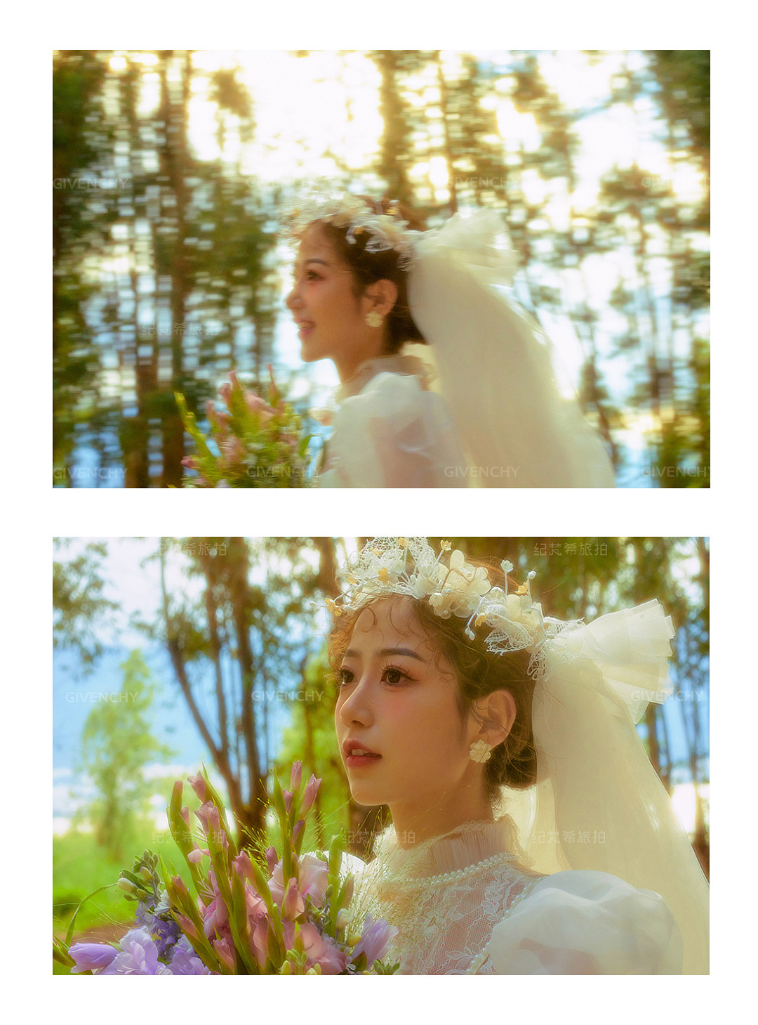 安大大与小王八🍒