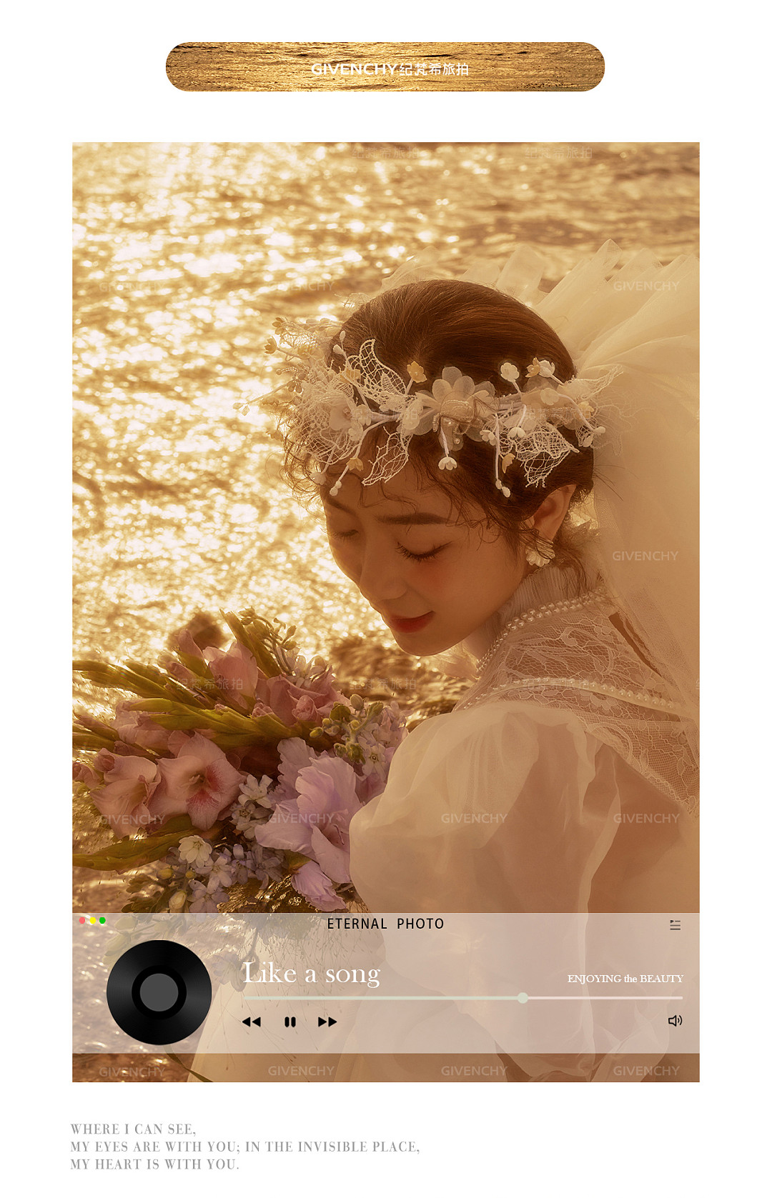 安大大与小王八🍒