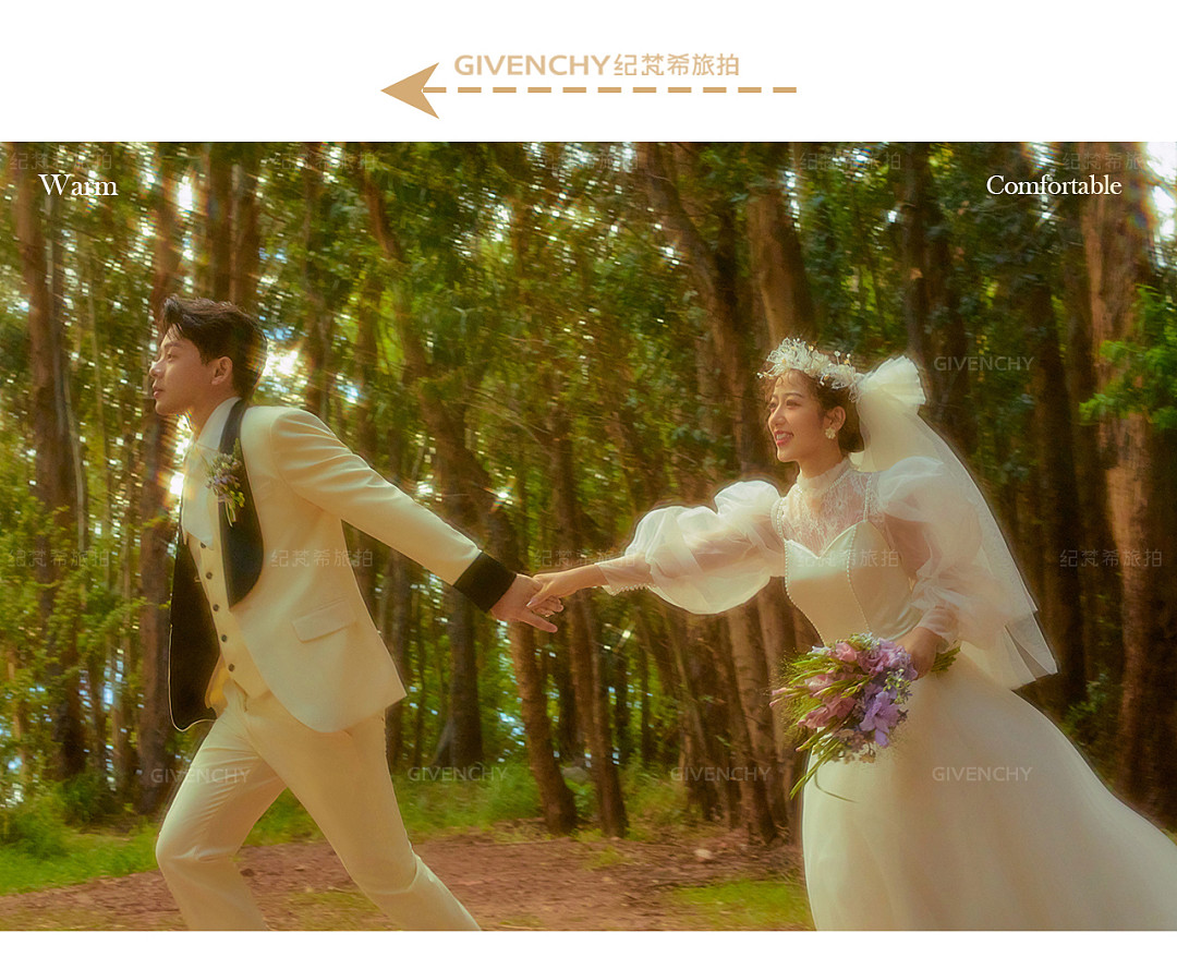 安大大与小王八🍒