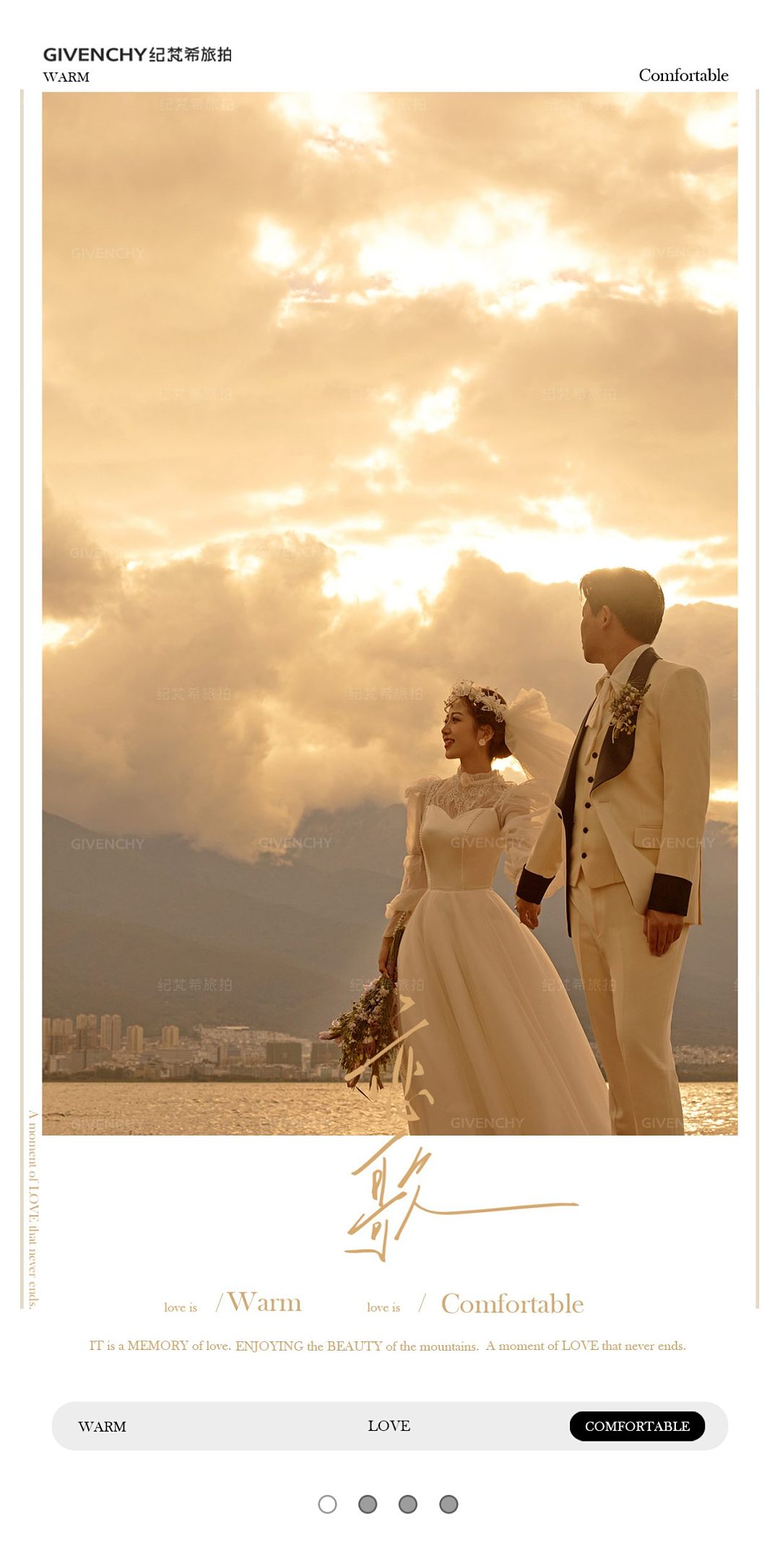 安大大与小王八🍒