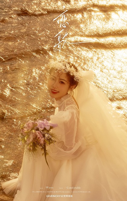 安大大与小王八🍒