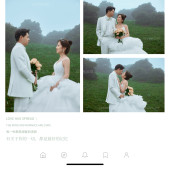 安大大与小王八🍒