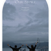 安大大与小王八🍒