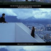 安大大与小王八🍒