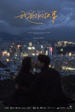 安大大与小王八🍒