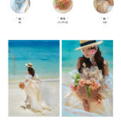 蜈支洲岛-夏光假日