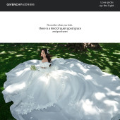 蜈支洲岛-森林白纱