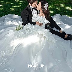 蜈支洲岛-森林白纱