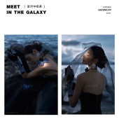 蜈支洲岛-海上星光