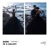 蜈支洲岛-海上星光