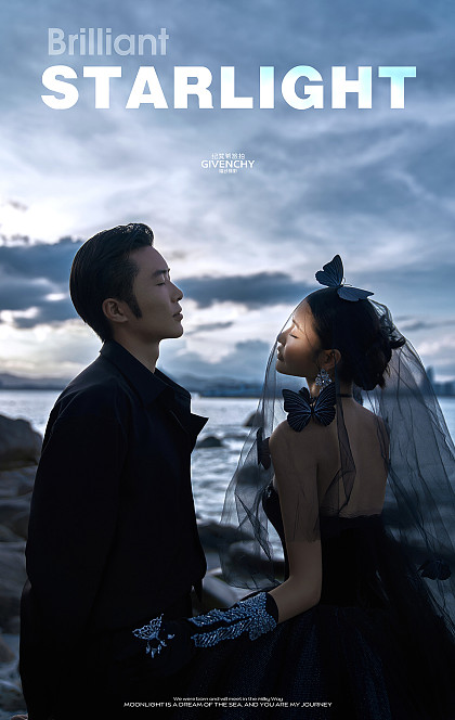 蜈支洲岛-海上星光