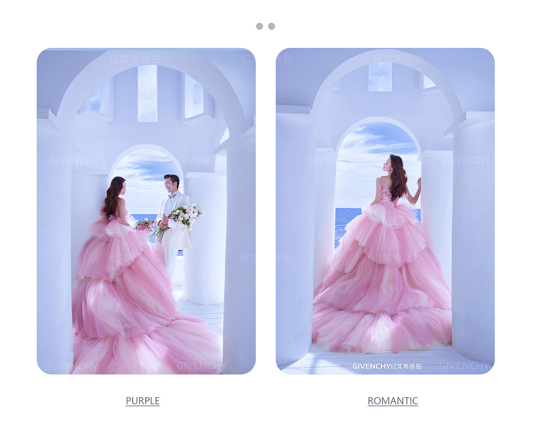 大小洞天-玫瑰低语