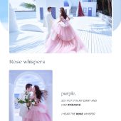 大小洞天-玫瑰低语