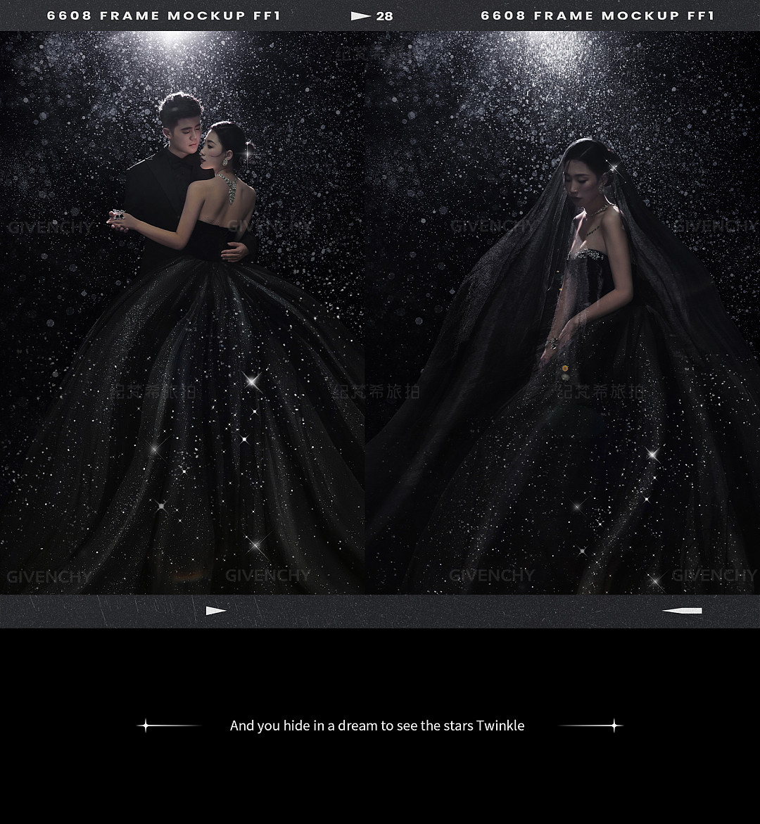 郑先生&舒女士 银河星光