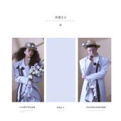 郑先生&舒女士 时尚画报