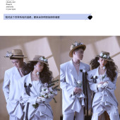 郑先生&舒女士 时尚画报