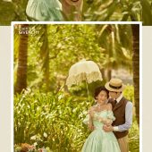 清水湾-法式庄园