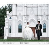 半山半岛-欧式教堂