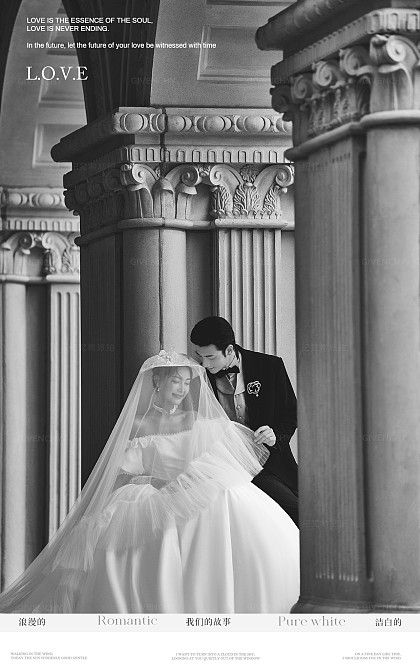 半山半岛-欧式教堂