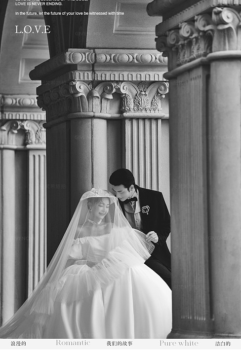 半山半岛-欧式教堂