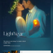 半山半岛-电影感夜景