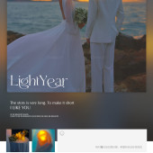 半山半岛-电影感夜景