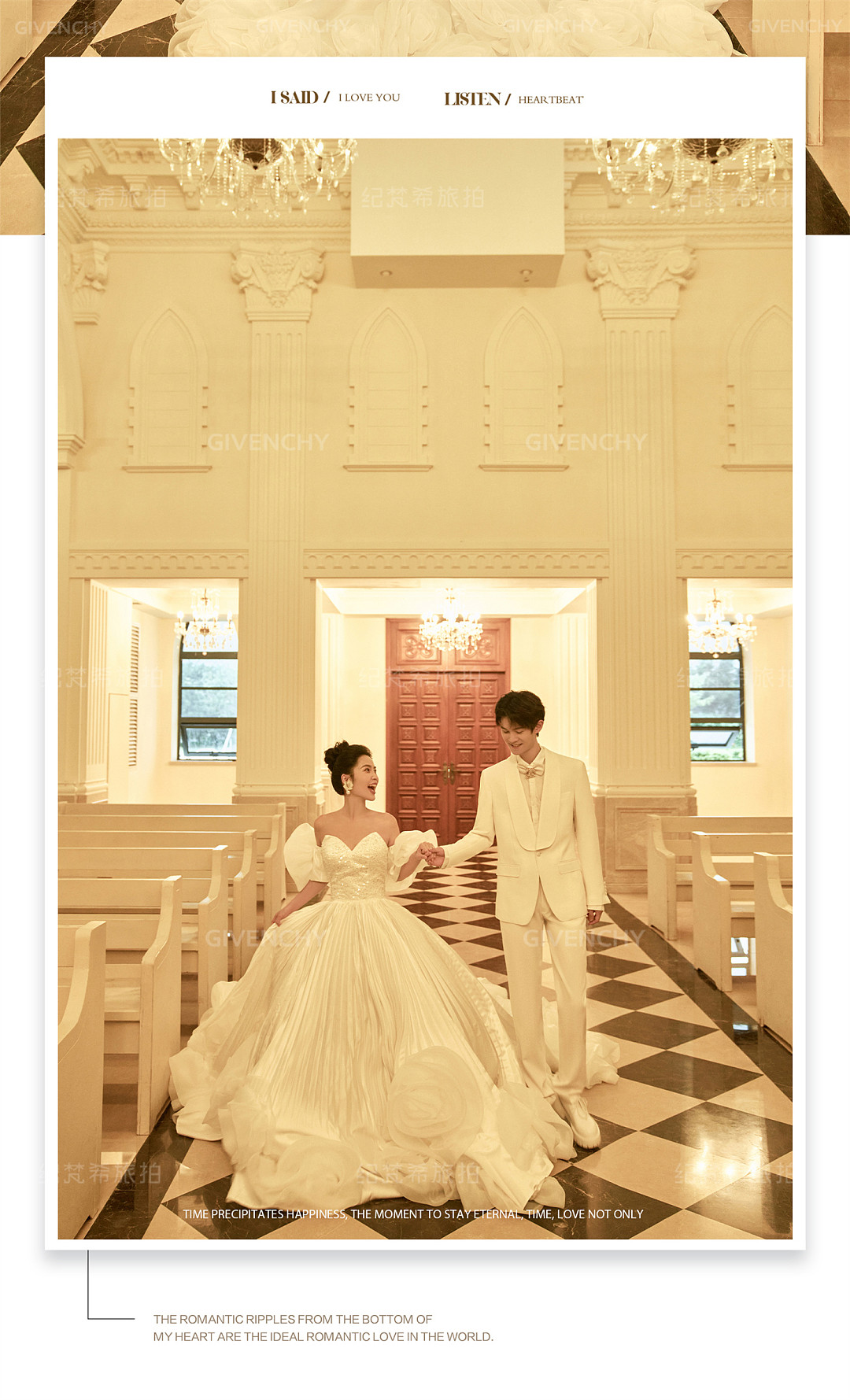 网红 陈嘉惟❤筱媛媛