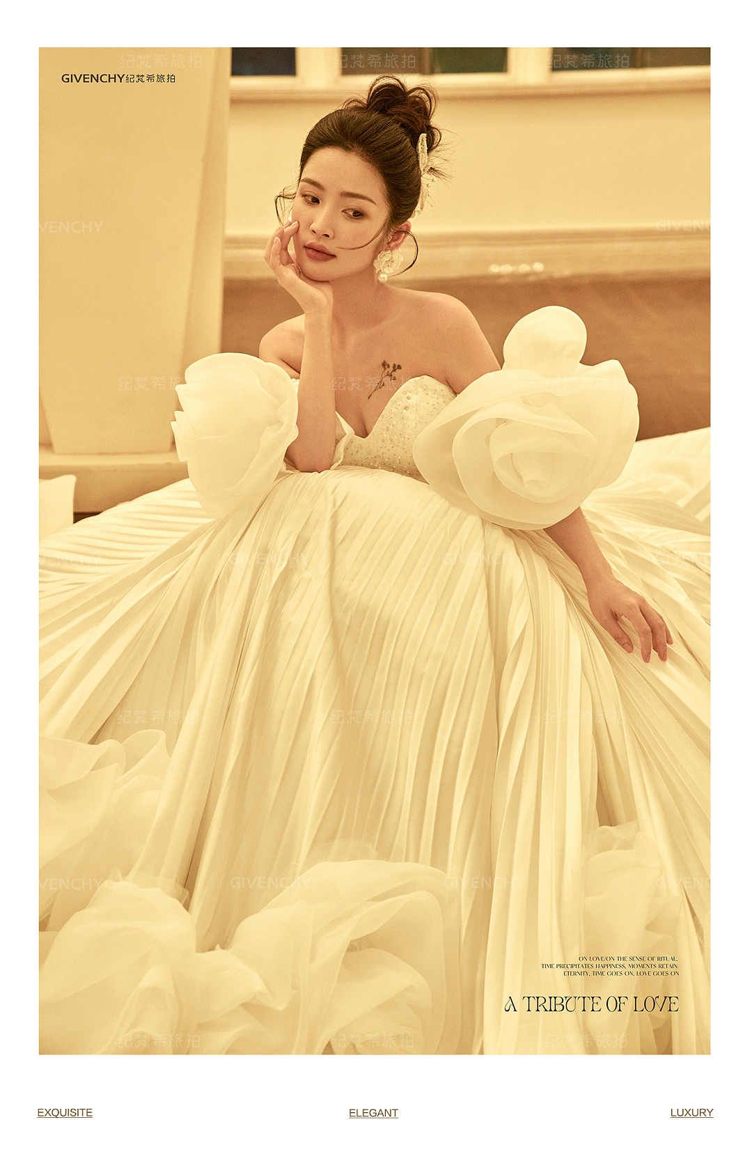 网红 陈嘉惟❤筱媛媛