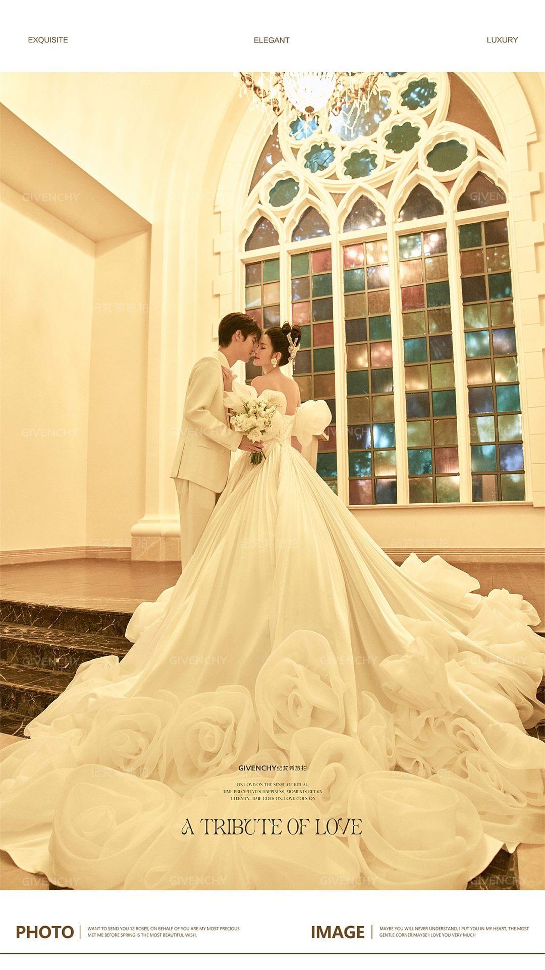 网红 陈嘉惟❤筱媛媛