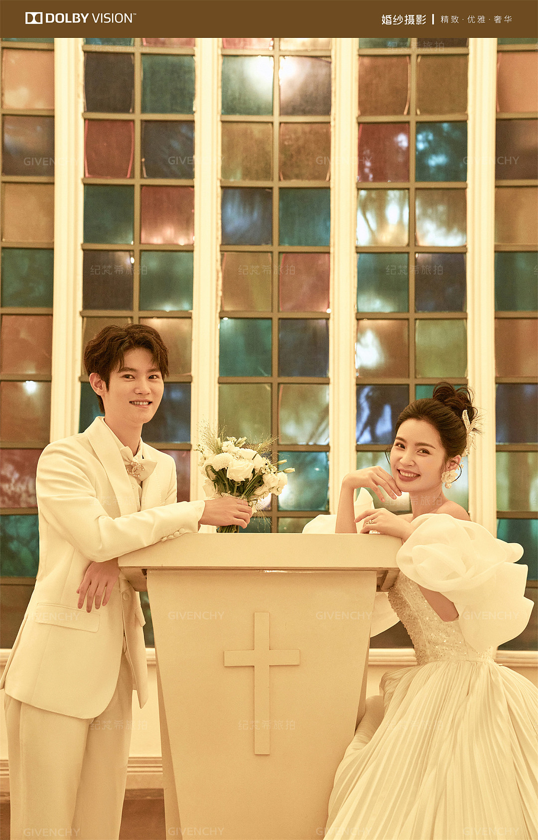 网红 陈嘉惟❤筱媛媛