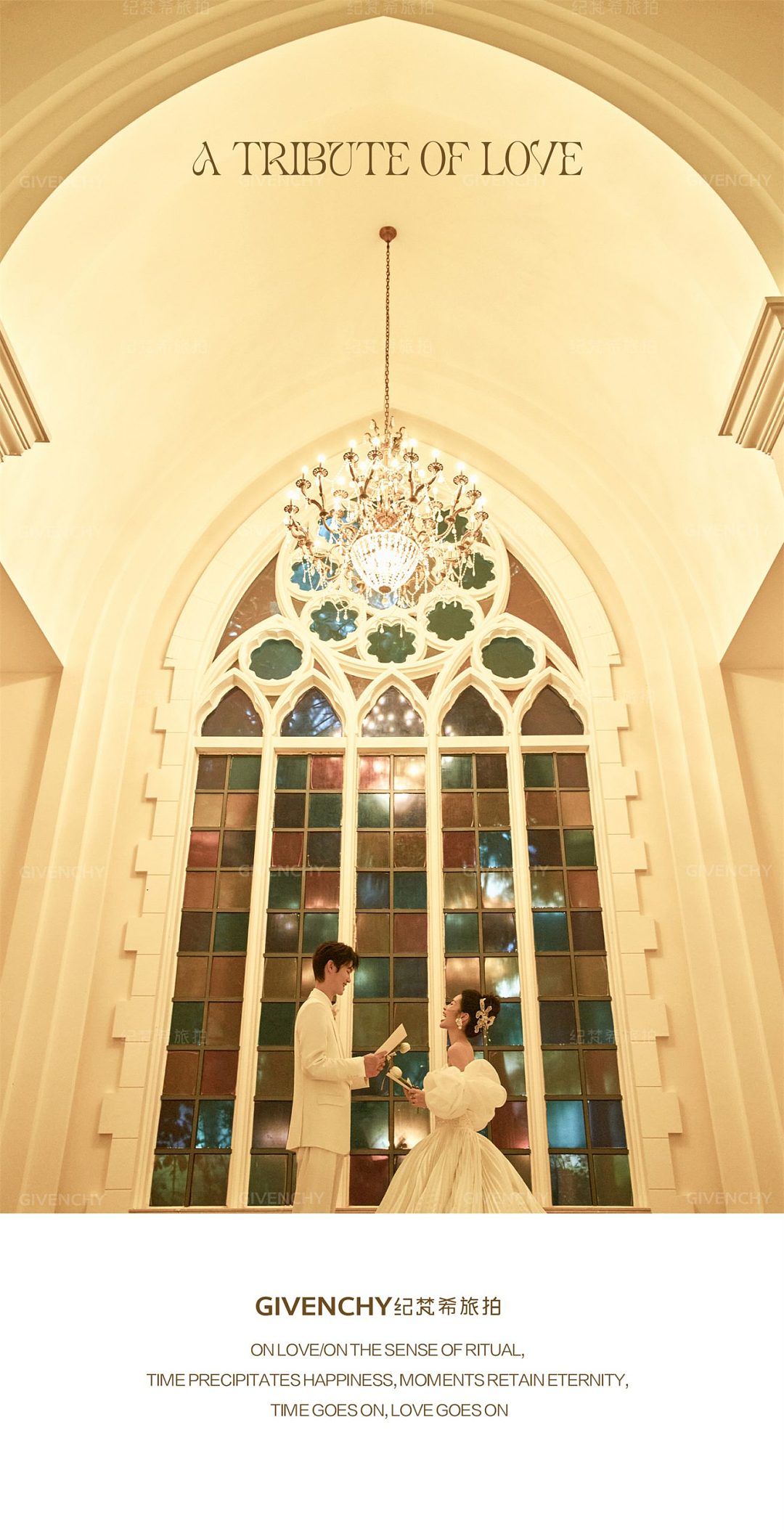 网红 陈嘉惟❤筱媛媛