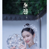 网红 陈嘉惟❤筱媛媛