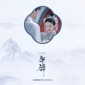 网红 陈嘉惟❤筱媛媛