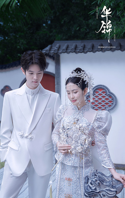 网红 陈嘉惟❤筱媛媛