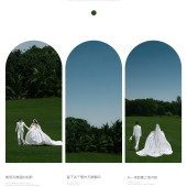 网红 陈嘉惟❤筱媛媛